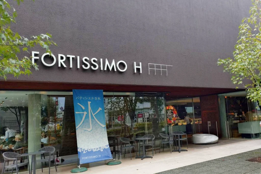 フォルテシモ アッシュの店舗外観