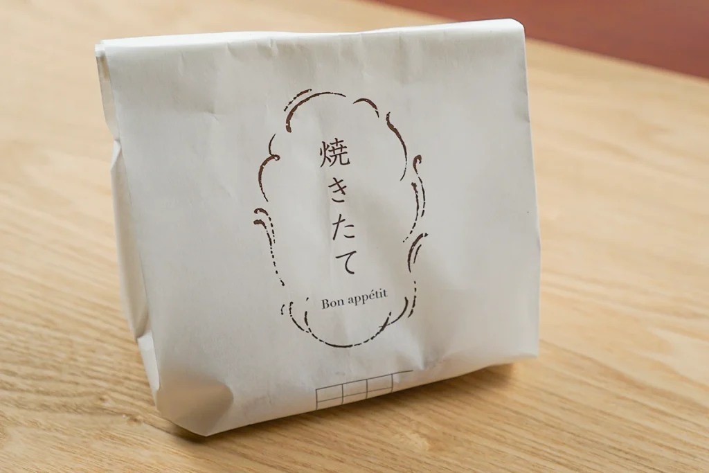 フォルテシモ アッシュで購入した太田屋白醤油使用のフィナンシェ「和（なごみ）」